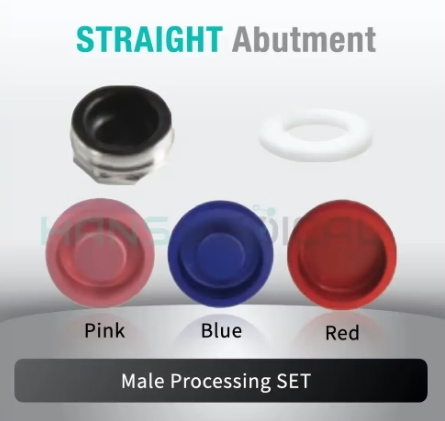 Males Processing Set (2pcs/Pack)